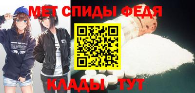 твердый Апшеронск