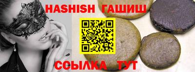 герыч Апрелевка