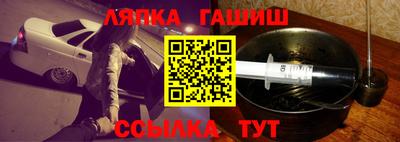 PSILOCYBIN Аргун