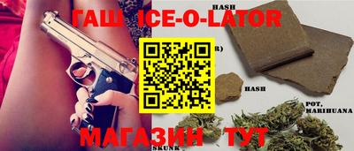 мдма Берёзовский
