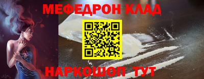 PSILOCYBIN Аргун