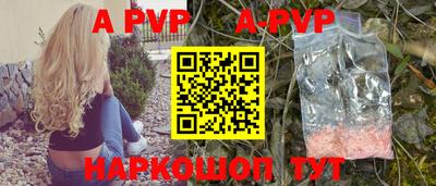 мдма Берёзовский