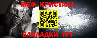 PSILOCYBIN Аргун