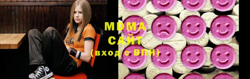 MEGA как зайти  Бердск  MDMA crystal  купить наркоту 