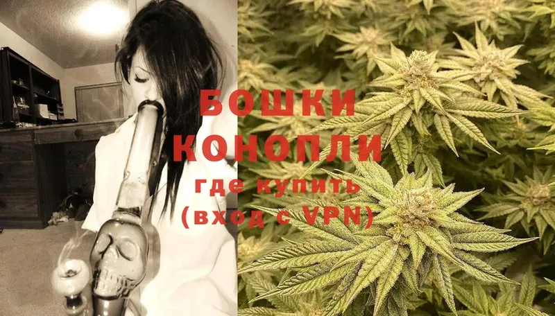 KRAKEN зеркало  Бердск  Каннабис Bruce Banner 