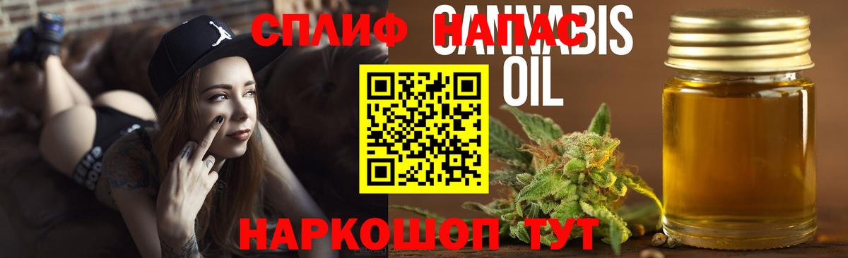 Шишки марихуана OG Kush Бердск